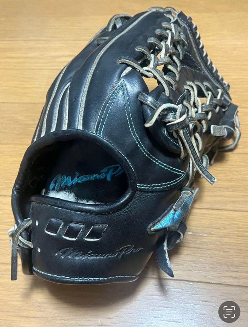 Mizuno Pro ダイバーシティブルー 軟式外野グローブ