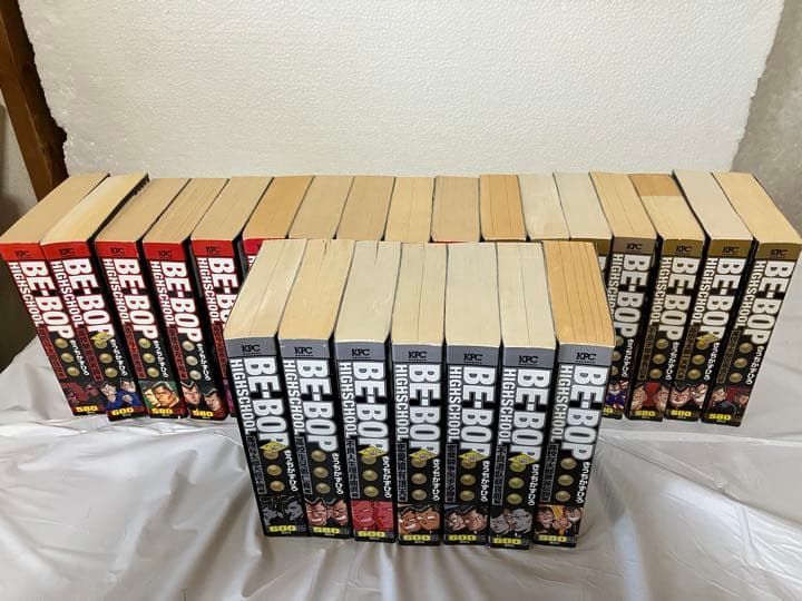 ビーバップハイスクール 1～24 全巻 コンビニ版