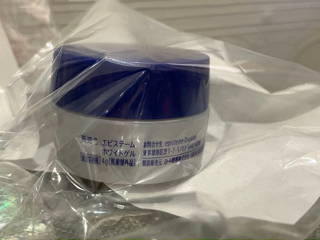 期間限定価格♡ エピステーム アイパーフェクトショットb 18g