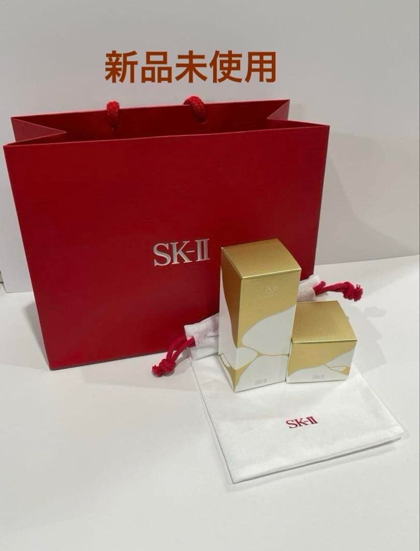 SK-II LXP 金継ぎシリーズ