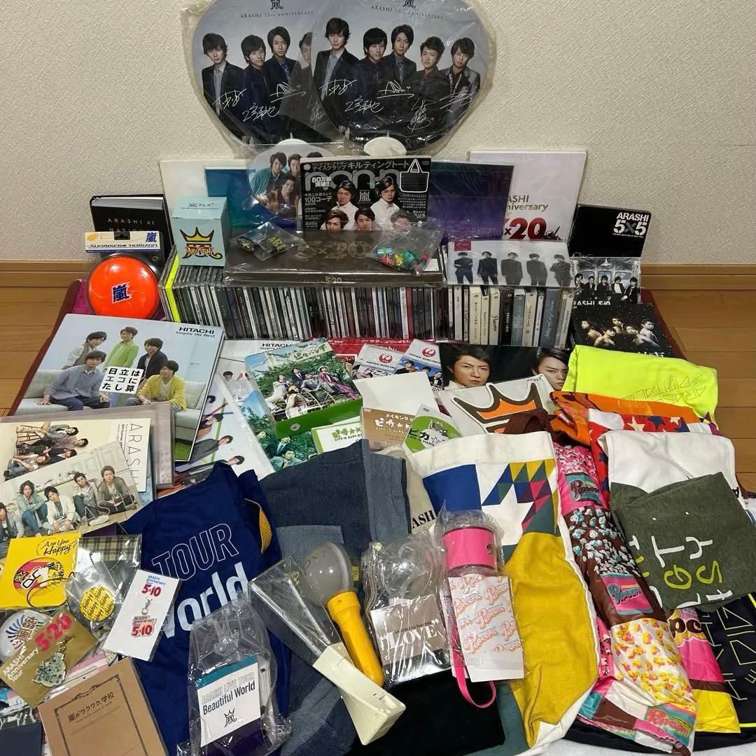 ARASHI CD 大量 コンサートグッズ セット 嵐 Tシャツ バッグ ペンラ