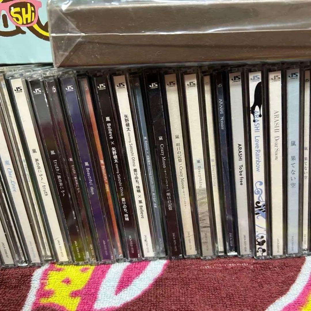 ARASHI CD 大量 コンサートグッズ セット 嵐 Tシャツ バッグ ペンラ