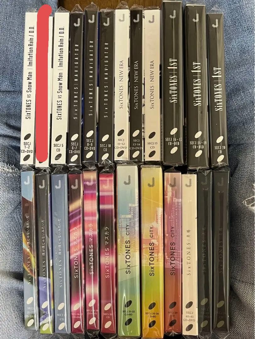 SixTONES CD 新品未開封　まとめ売り