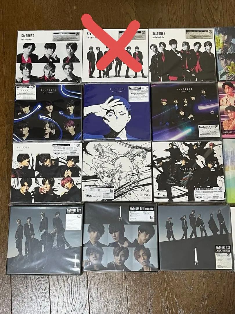 SixTONES CD 新品未開封　まとめ売り