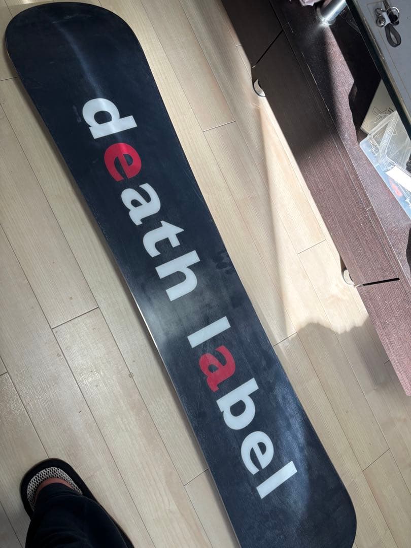 デスレーベル　トラストガールLTD 145