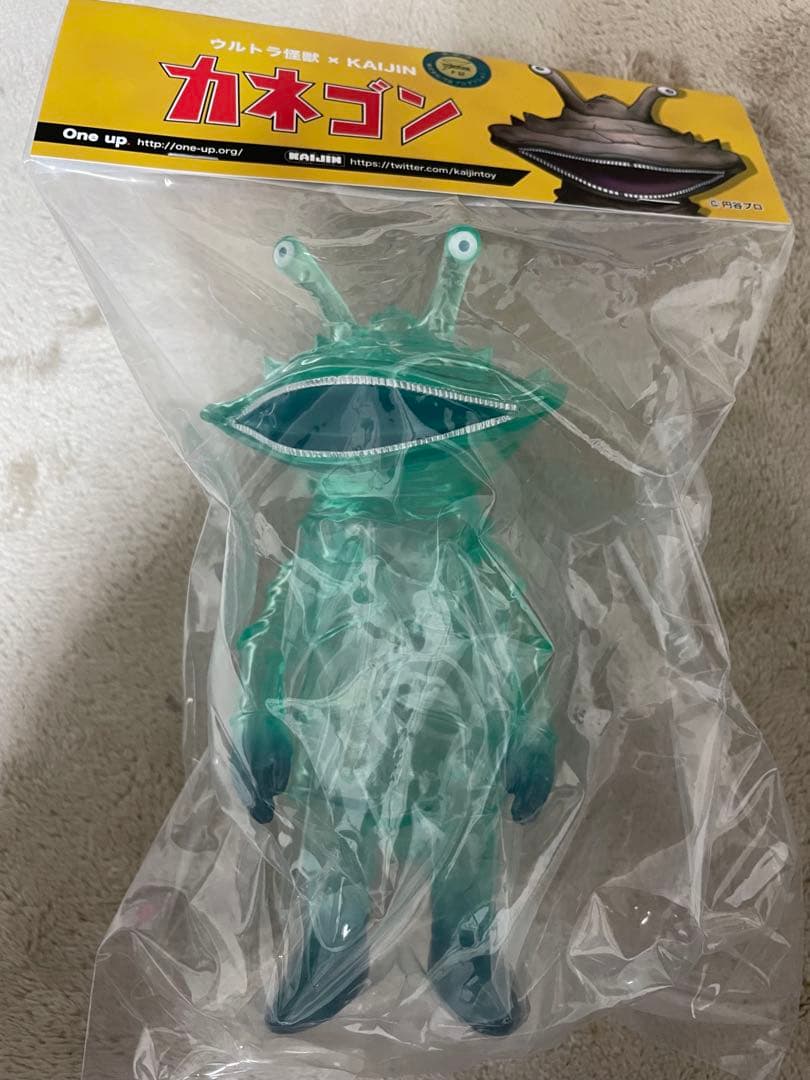oneup. ウルトラ怪獣 × kaijin カネゴン グリーングラス 周年祭