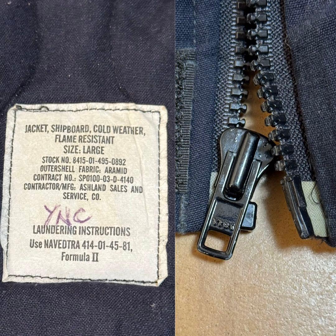 US.NAVY 00s USA製 SHIPBOARD JACKET ARAMID