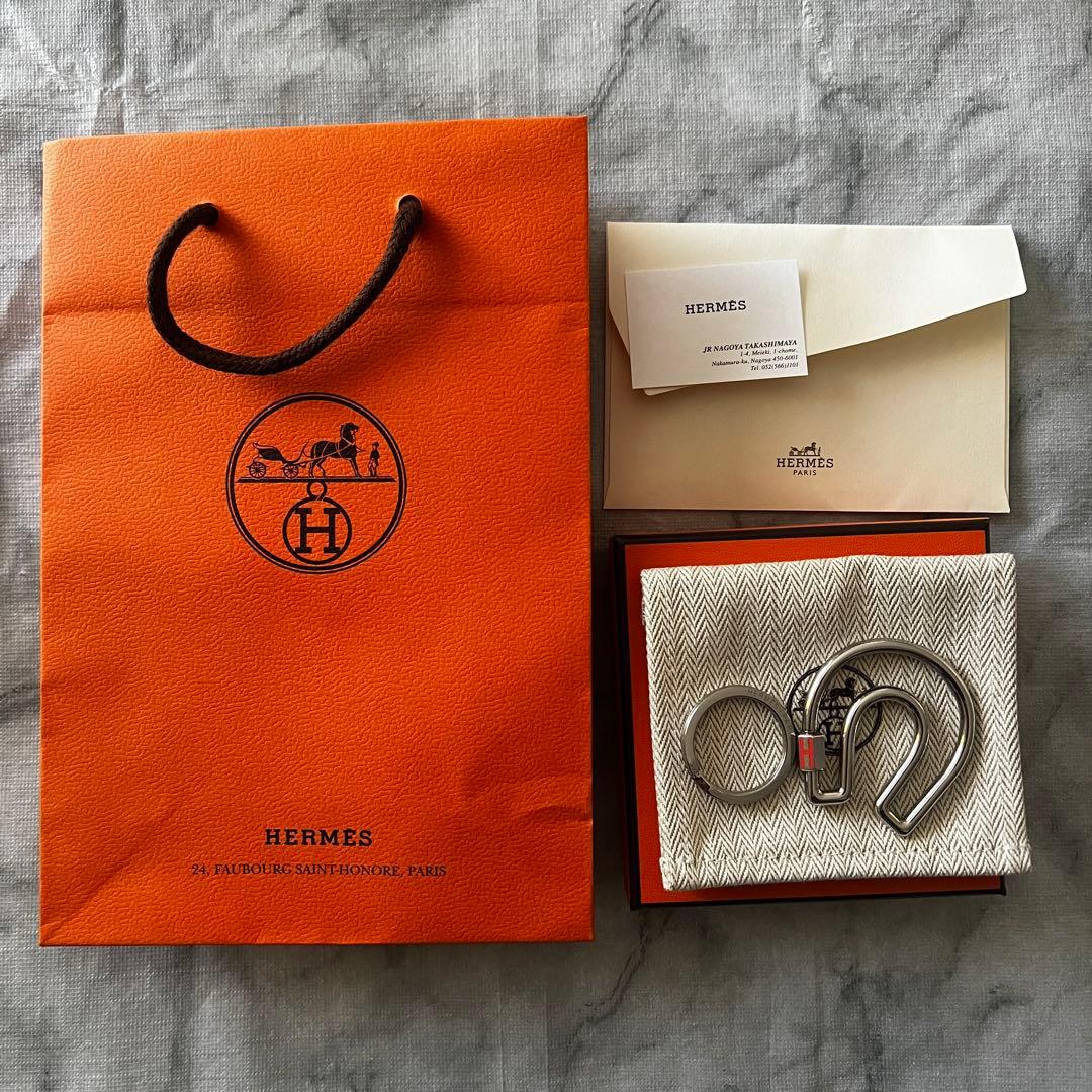 HERMES エルメス　キーホルダー フェール・ア・シュヴァル　オレンジ
