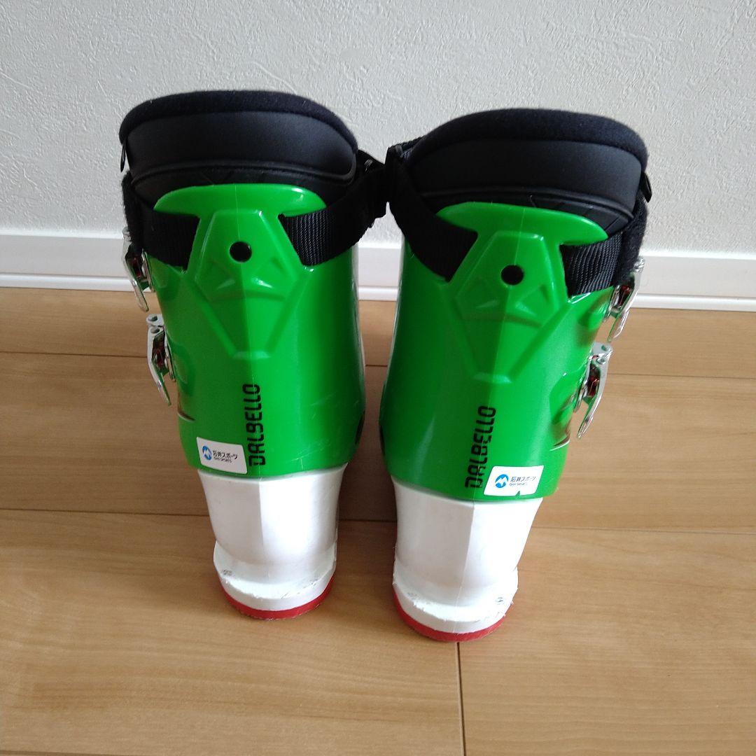 ☆最終値下げ☆ダルベロ　22.5センチ　フレックス60