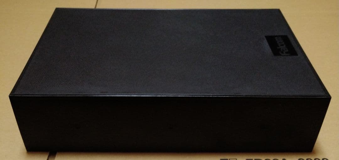 ブランディッシュ3 リニューアル スピリット・オブ・バルカン PC-9800