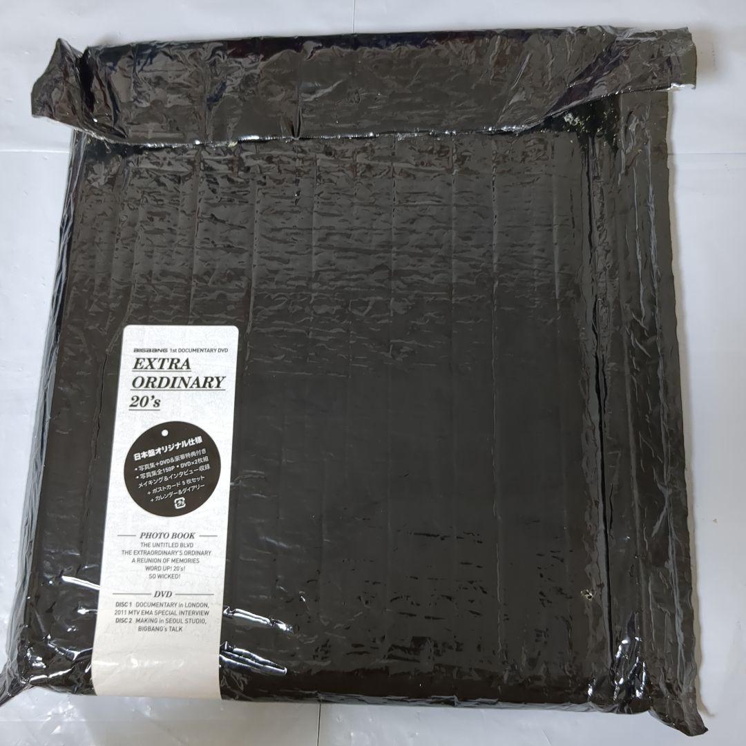 BIGBANG EXTRA ORDINARY 20's 写真集