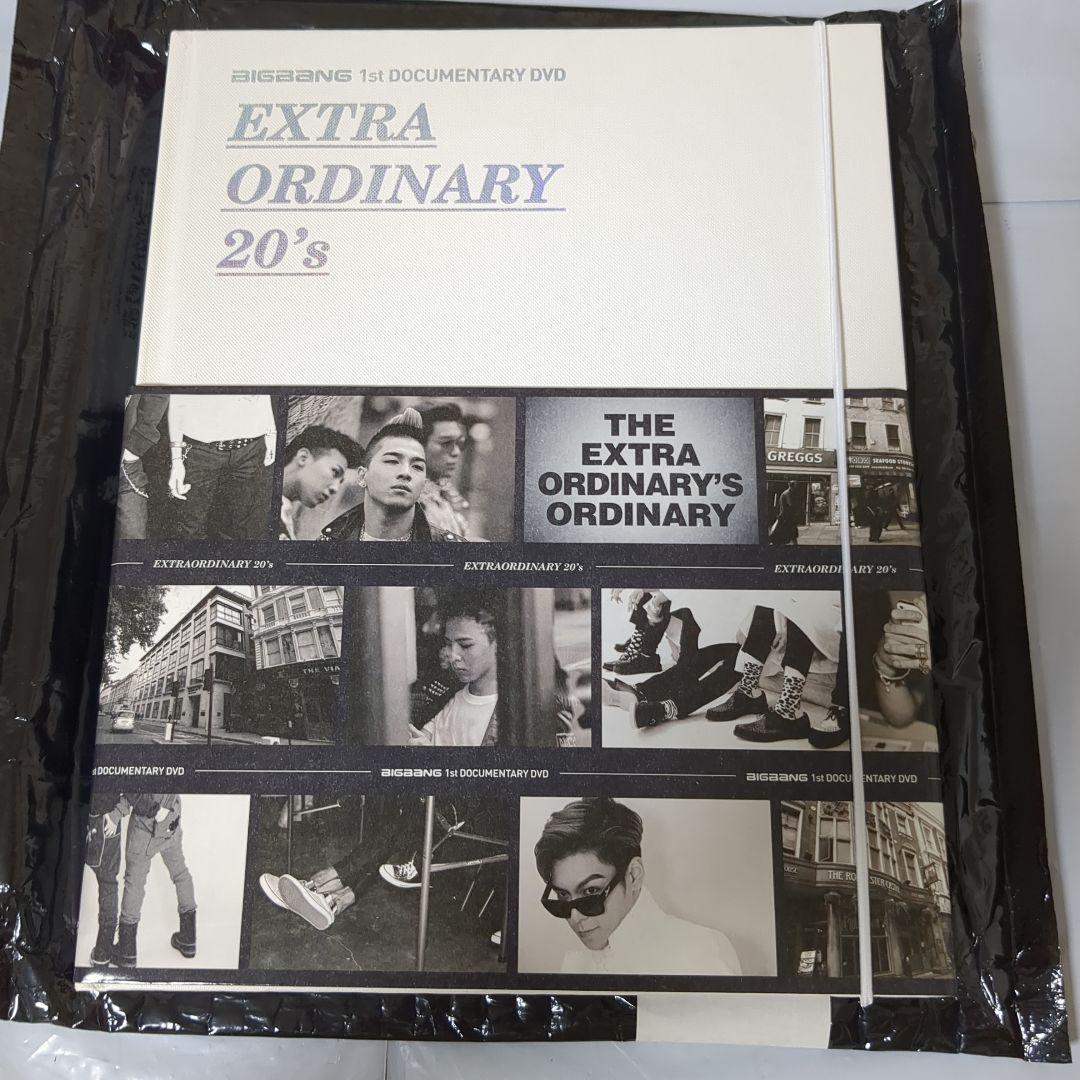 BIGBANG EXTRA ORDINARY 20's 写真集