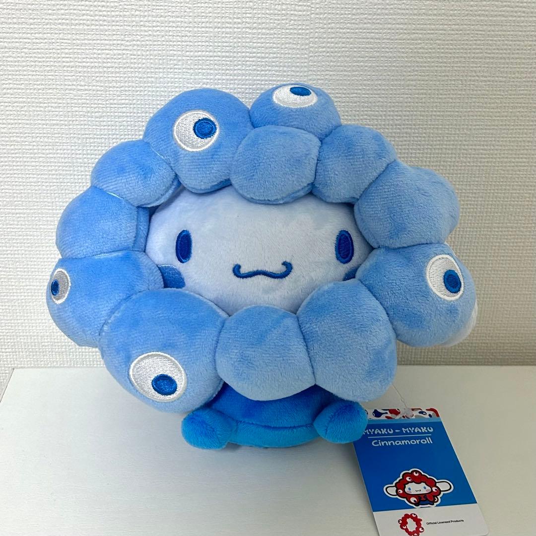 推しカラー シナモン ミャクミャク なりきりぬいぐるみ M