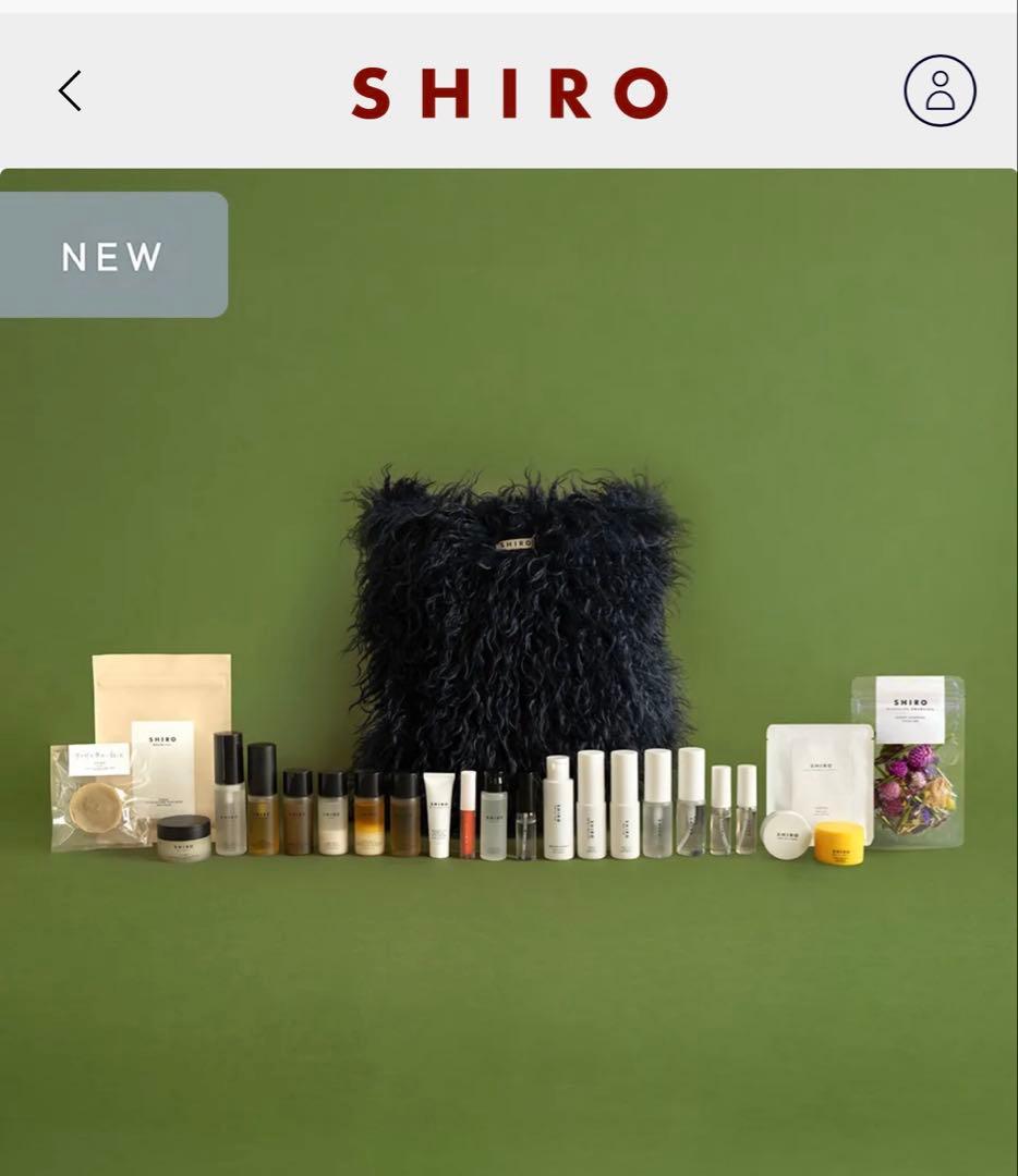 【新品　未開封】SHIRO アドベントカレンダー 2025