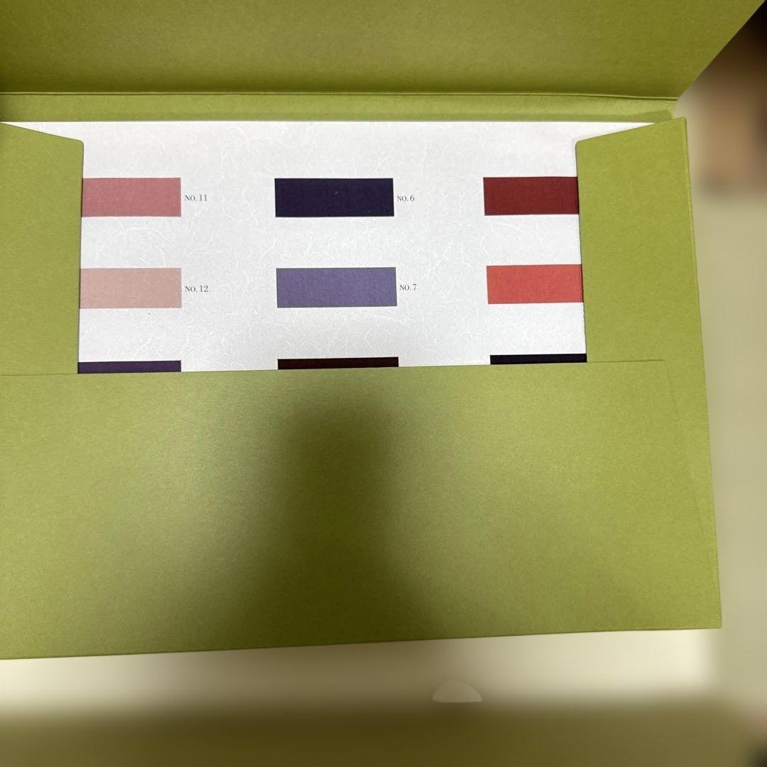 王朝盛飾　平安朝の色　限定200部　見本帳