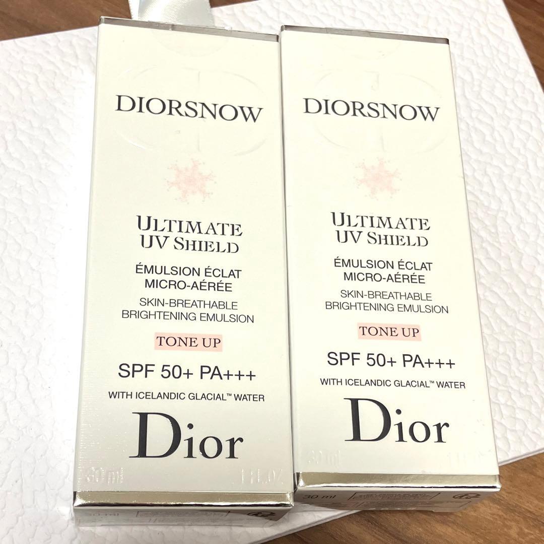 新品　2本セット　ディオール　スノー　ＵＶシールド　トーンアップ　５０＋
