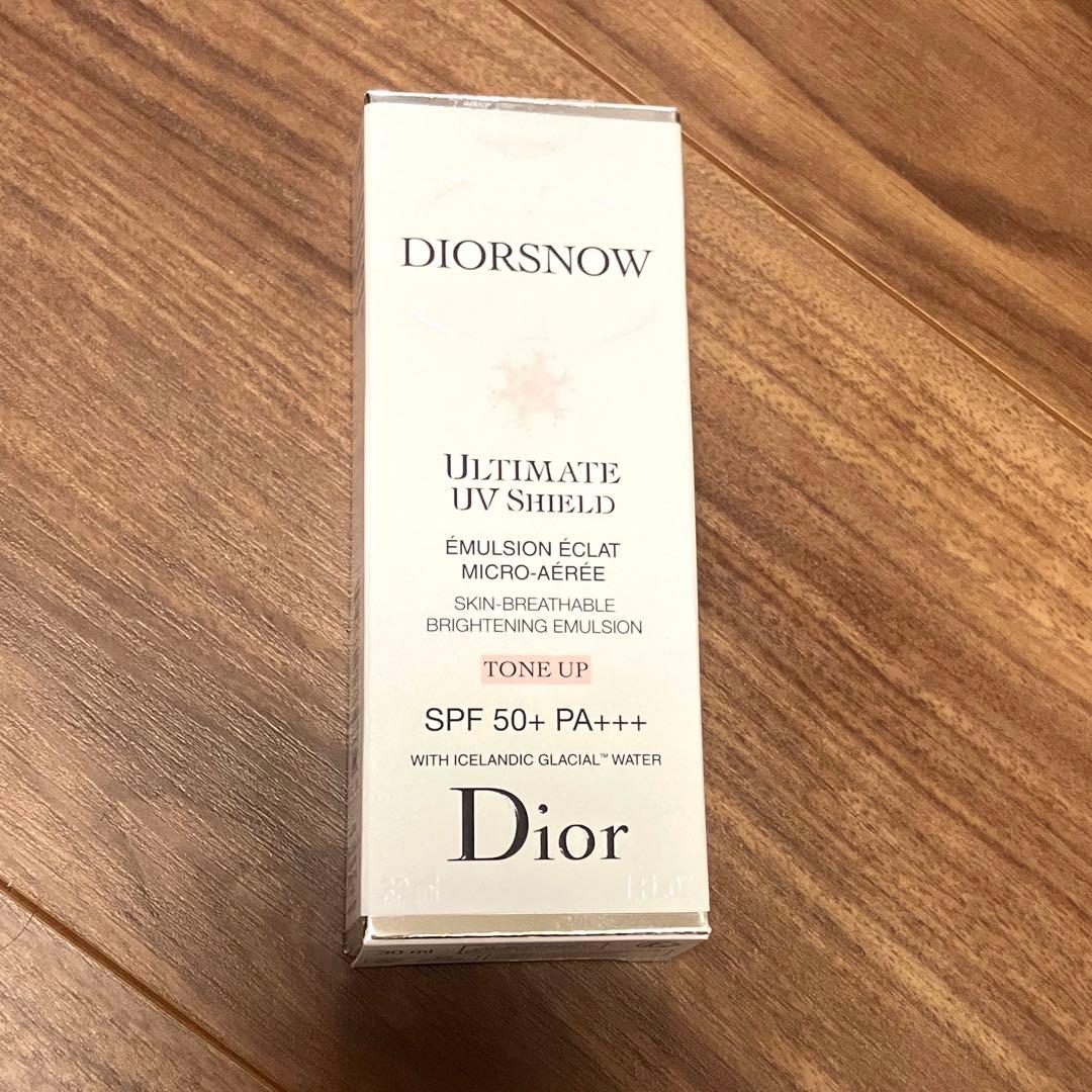 新品　2本セット　ディオール　スノー　ＵＶシールド　トーンアップ　５０＋