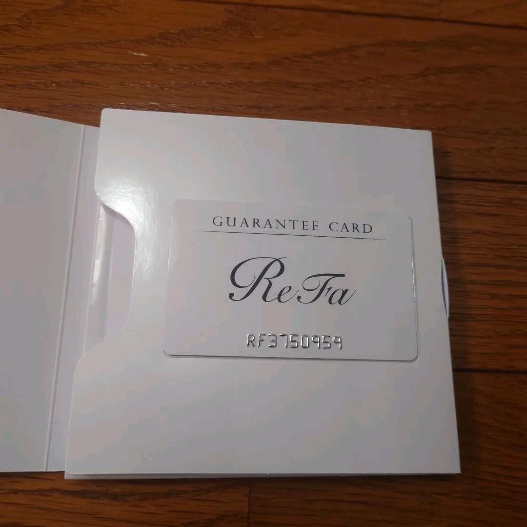 【ReFa】4 CARAT (リファフォーカラット)