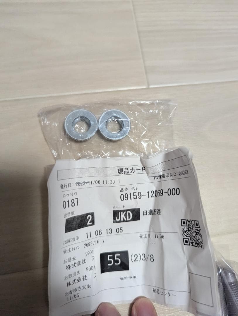 SUZUKI 純正ロアアーム 45202-85K11 +ボルト等