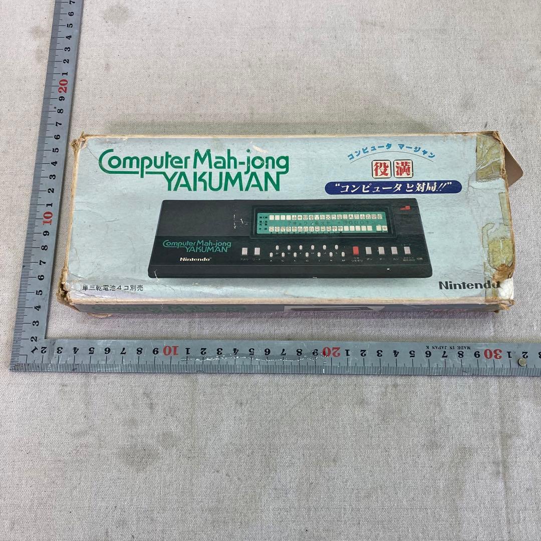 【レトロ】任天堂　Nintendo　コンピュータ マージャン 役満　1983年製