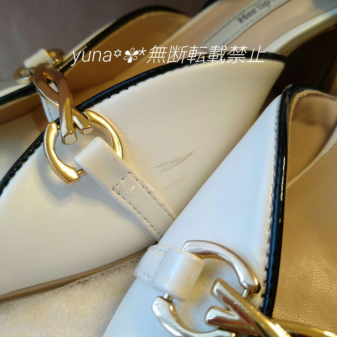 裏貼済 36 Herlipto Bit Square-Toe Mules