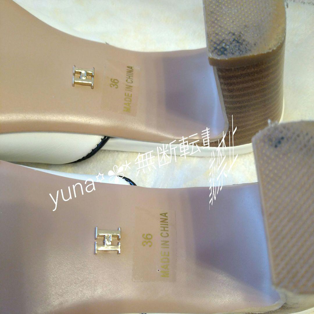 裏貼済 36 Herlipto Bit Square-Toe Mules