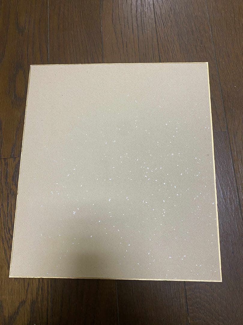 水島新司　あぶさん　直筆サイン　イラスト　色紙　レア　コレクション