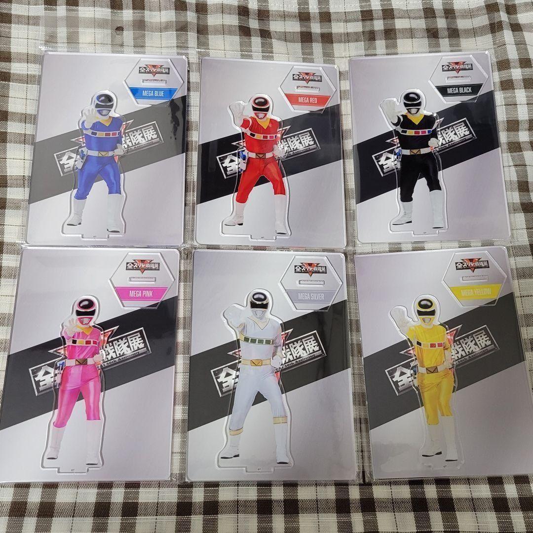 電磁戦隊メガレンジャー　アクリルスタンド 6体セット 全スーパー戦隊展限定