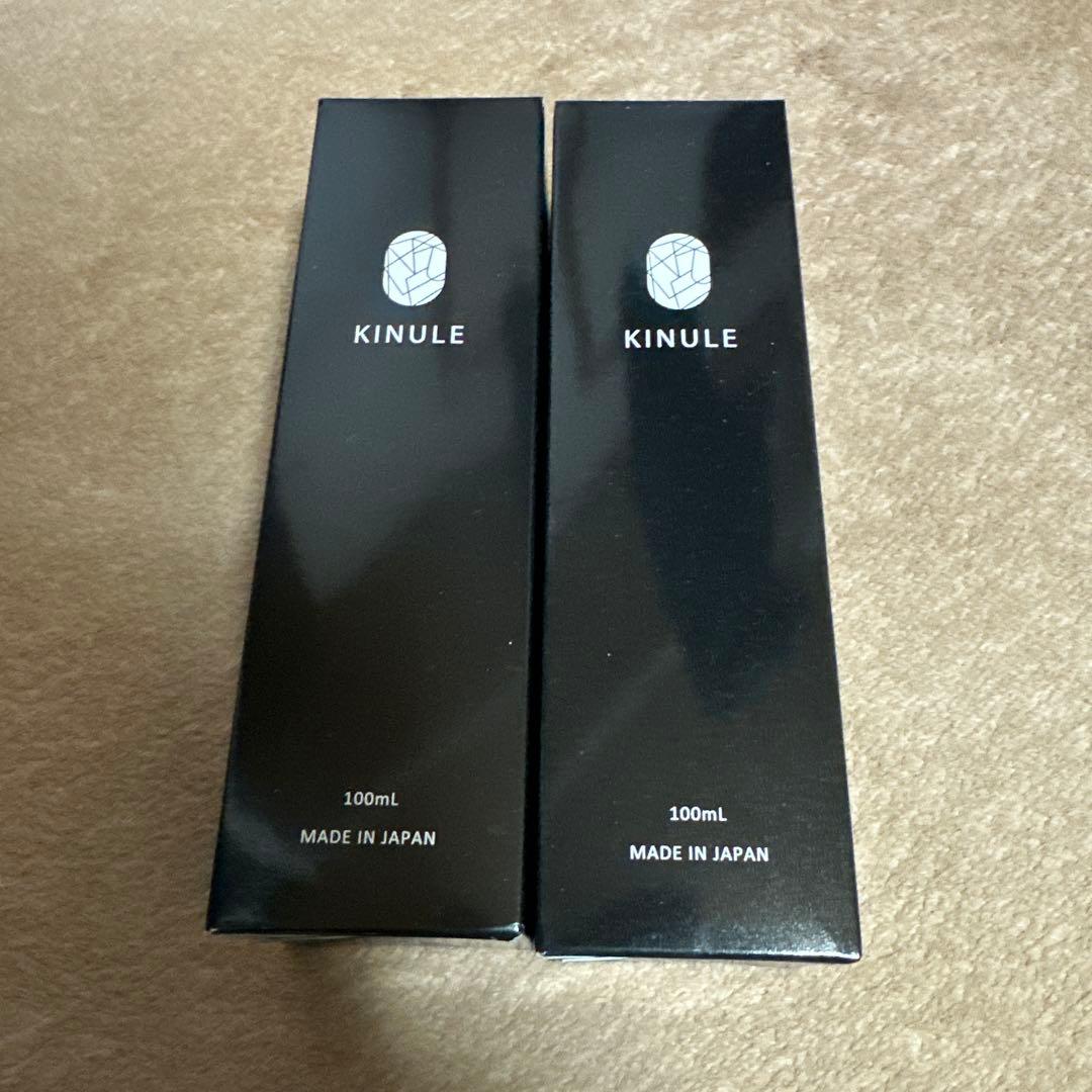 KINULE クレンジング 100ml 2本セット