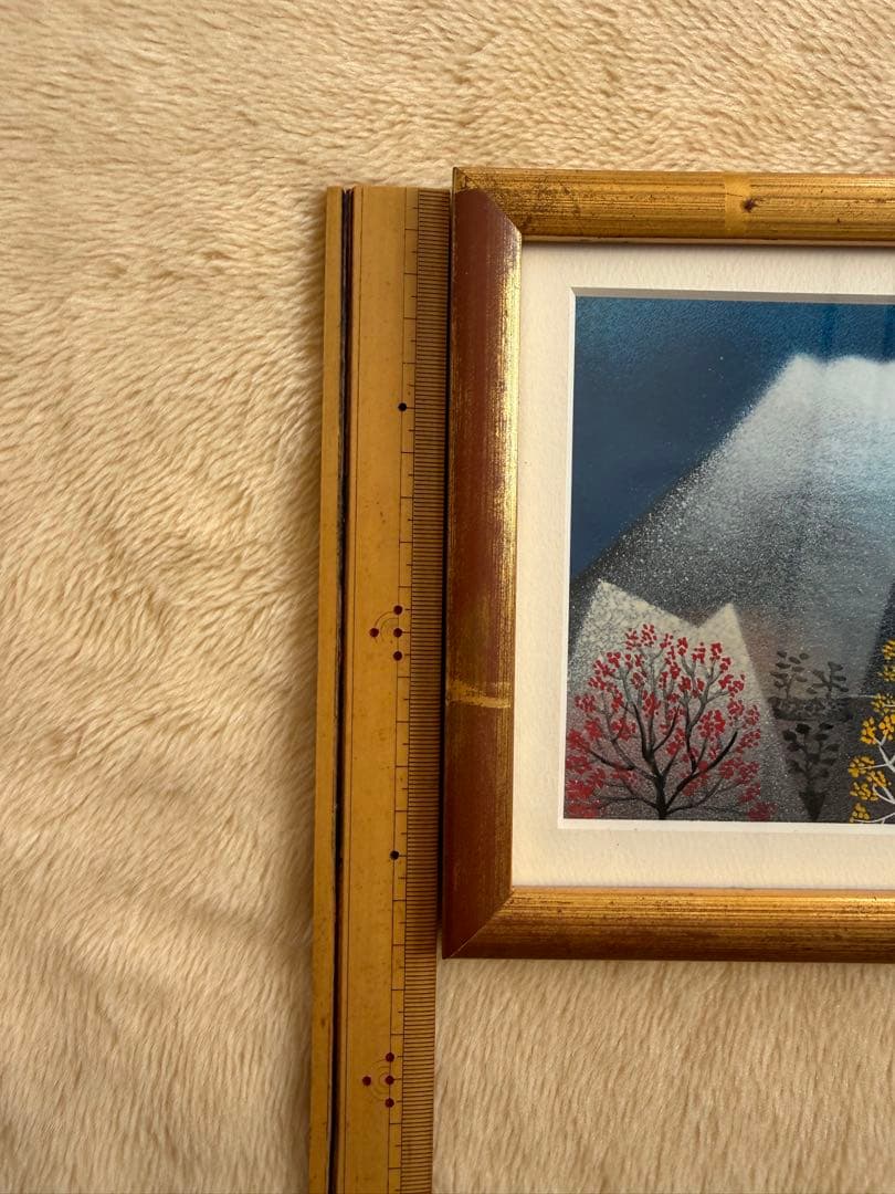 太田 昭 富士山 絵画