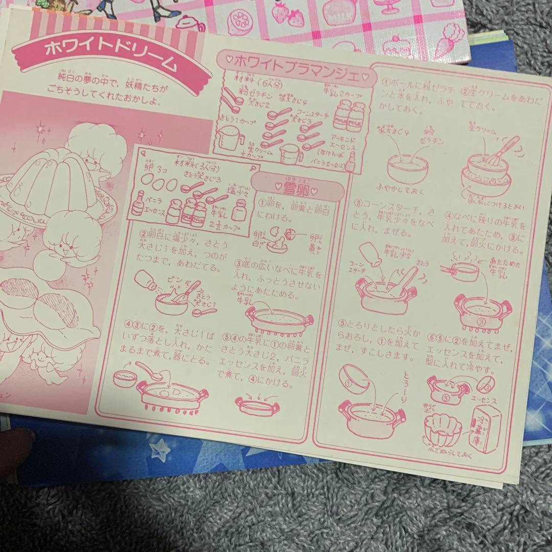 Viva! Cooking 24 少女漫画。ファンタスティック　イラストカード集