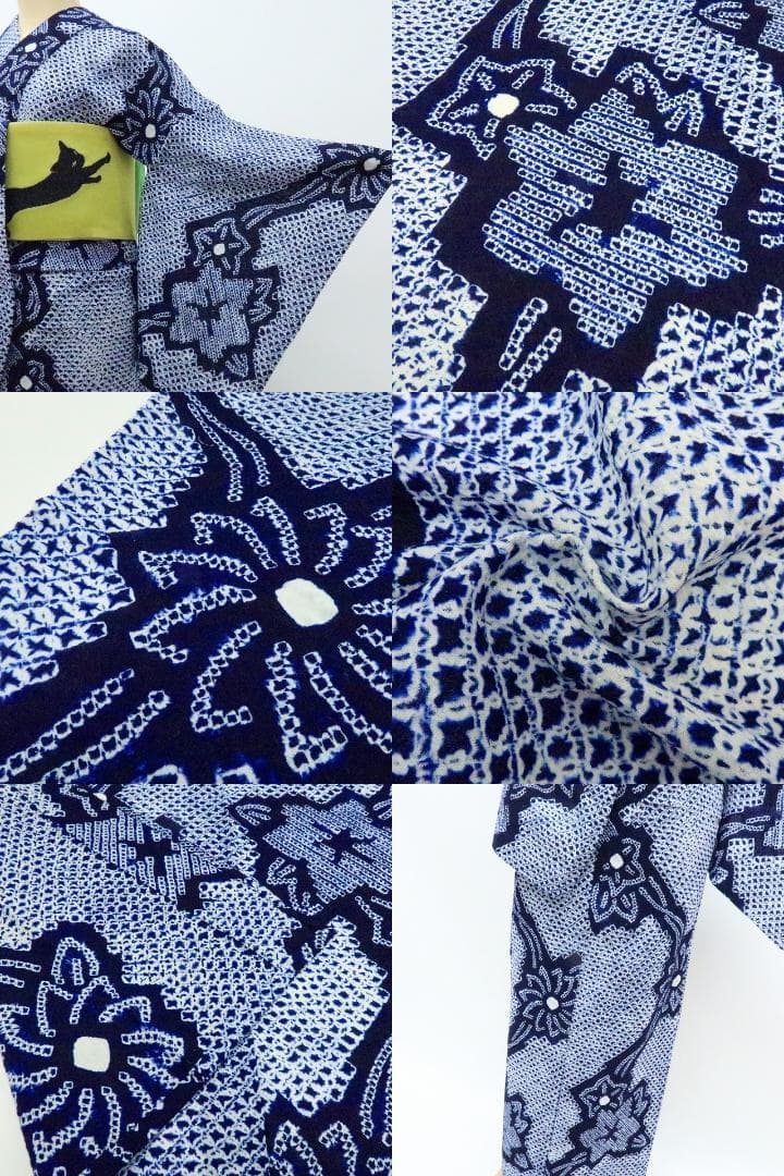 専用Y3457◆美品 有松鳴海絞り 綿 手縫い仕立て 高級浴衣 洗える夏着物