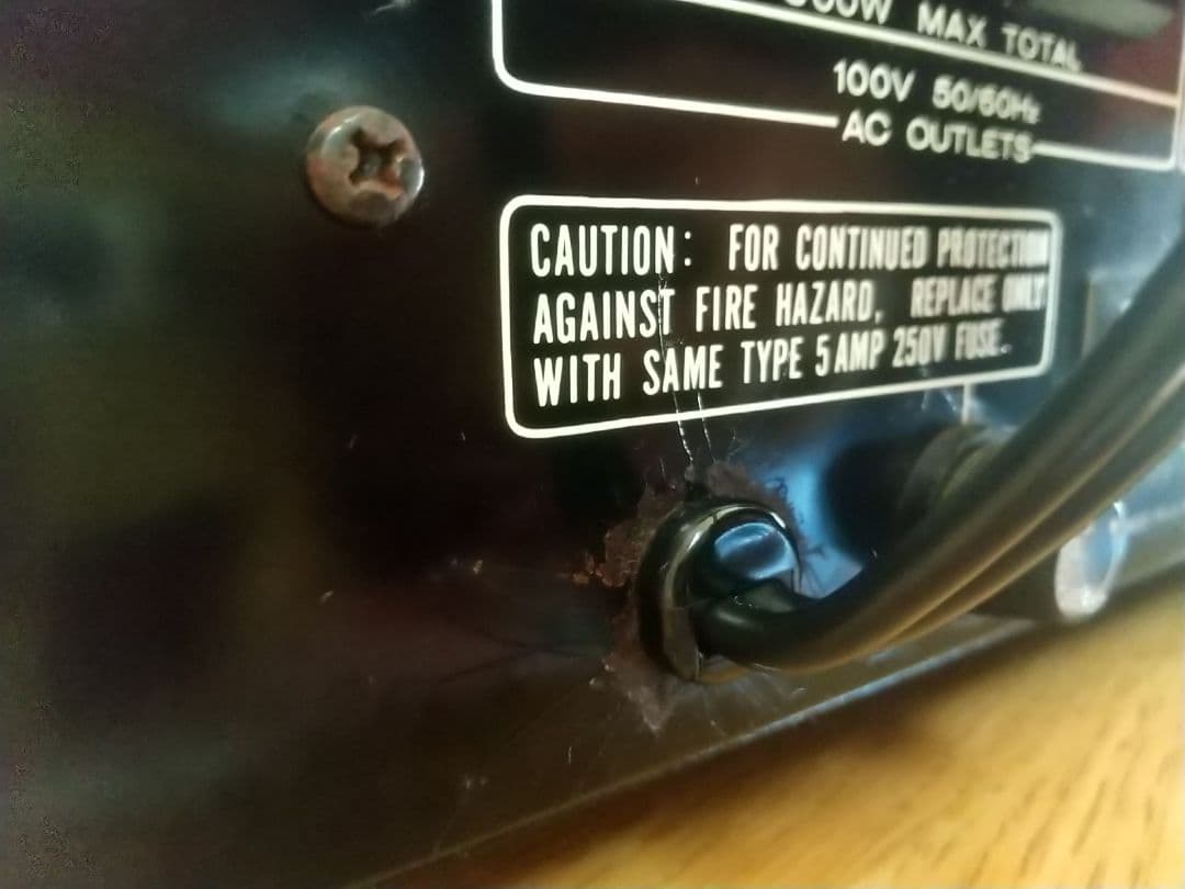 Marantz Model 1150 コンソール ステレオアンプ