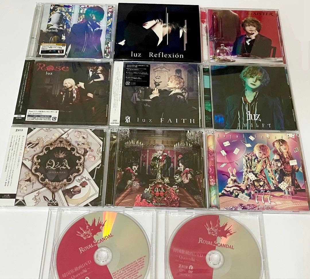 luz CD＆DVDまとめ売り