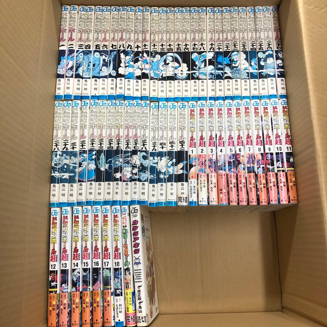 ドラゴンボール　全巻セット　鳥山明　s25 926 1227
