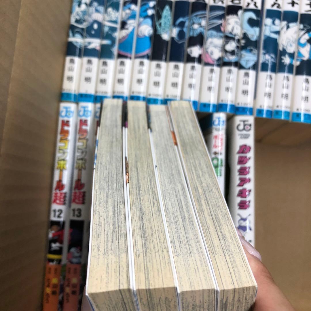 ドラゴンボール　全巻セット　鳥山明　s25 926 1227