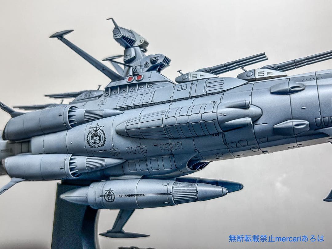 「ーー様製作ご依頼品」アンドロメダ級一番艦アンドロメダ(1/1000)