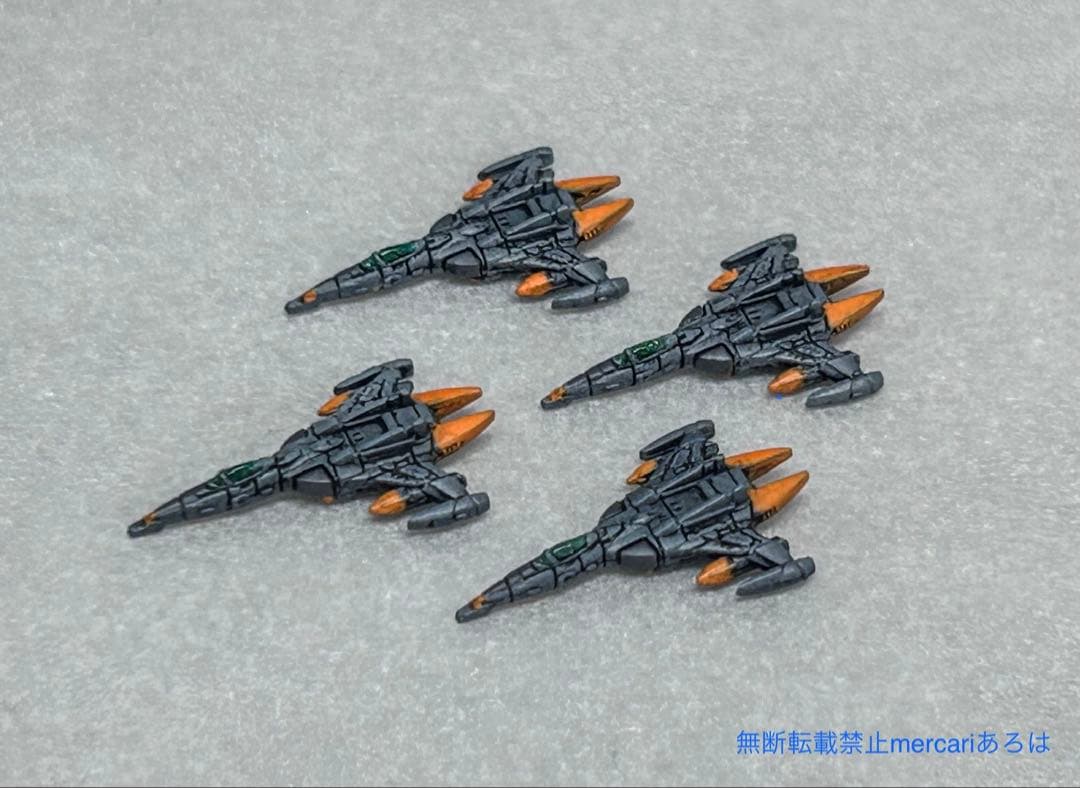 「ーー様製作ご依頼品」アンドロメダ級一番艦アンドロメダ(1/1000)