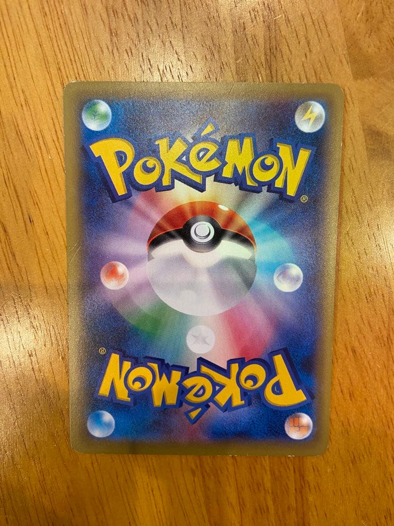 ポケモンカード まとめ売り Mギャラドス カイオーガ サーナイト ルギア セレビ