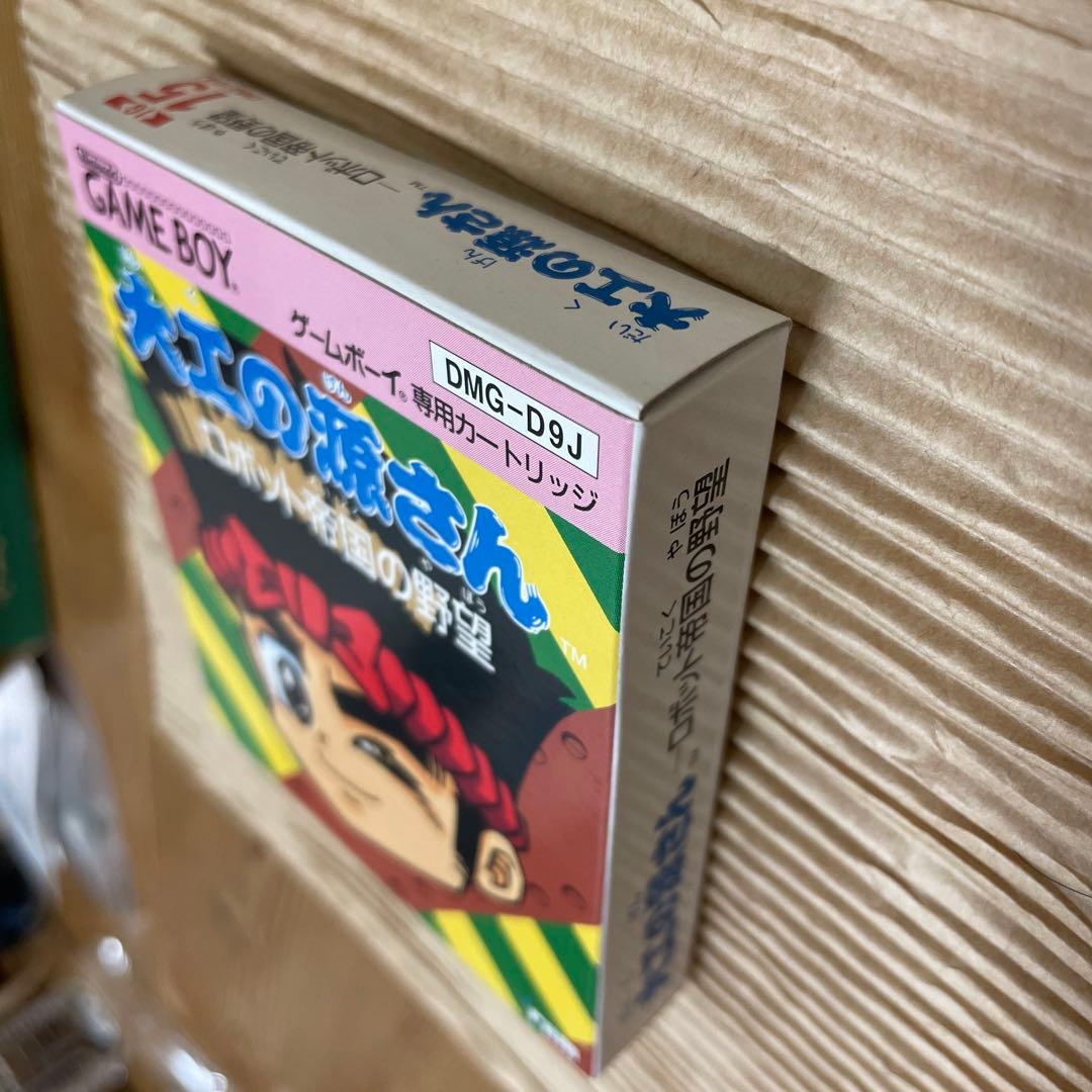 【激レア・極美品】大工の源さん2 ロボット帝国