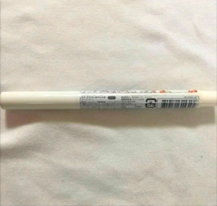 マイ カラー ペンシル 白 黒 ホルダー セット おまけ dodo ペンシル ④