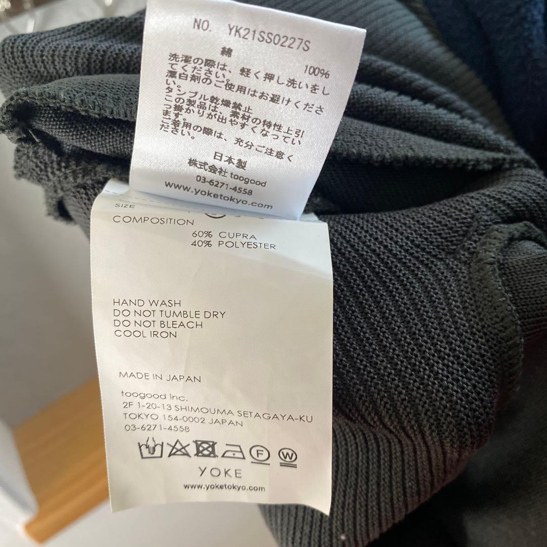 【完売品】YOKE KNITSHIRTJACKET LOUNGE PANTS