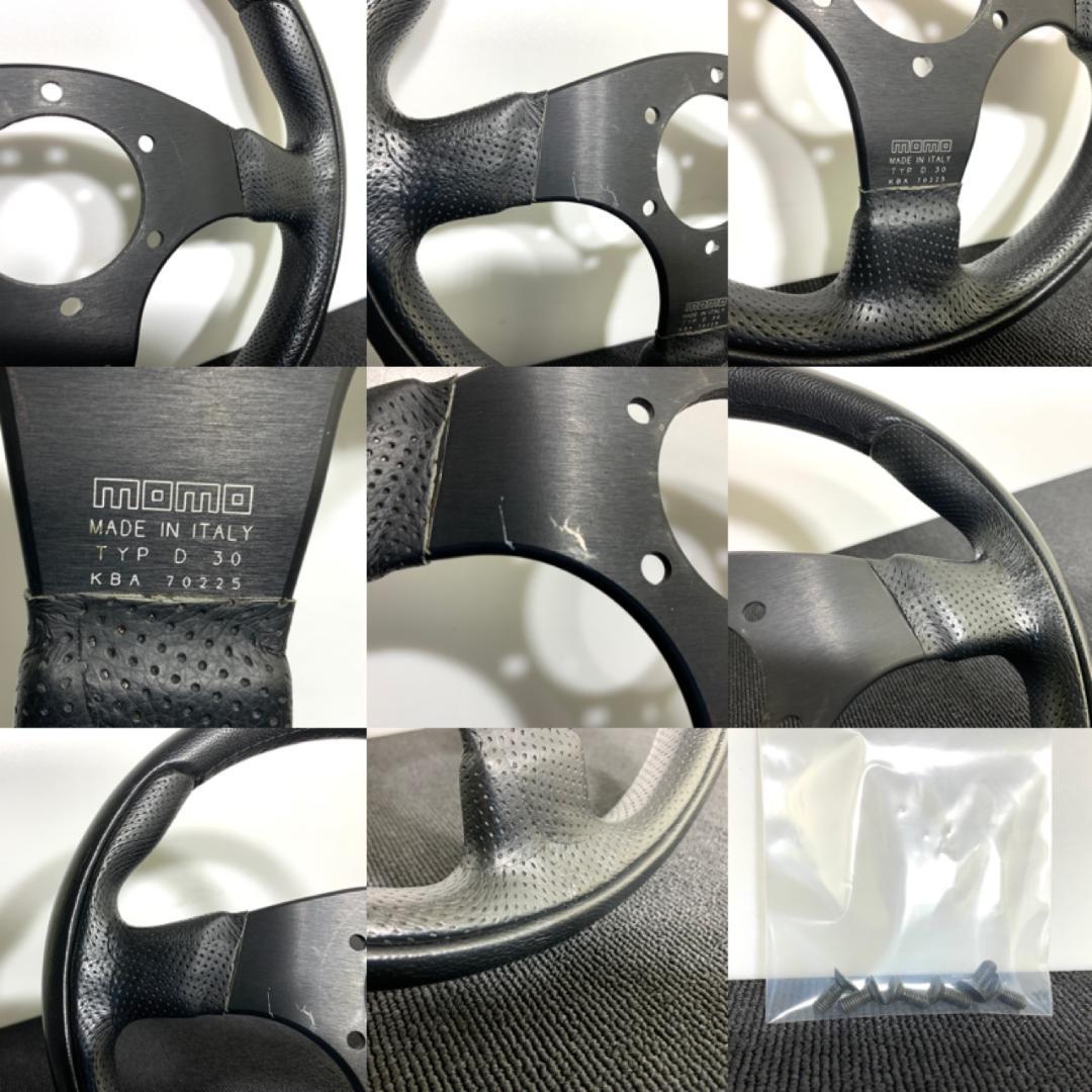 モモ ティーム ステアリング 30パイ 小径モデル 美品 現行モデル ネジ付き
