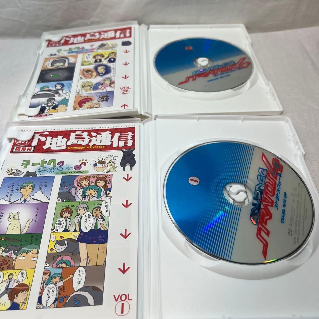 ストラトス・フォー DVD 15本セット