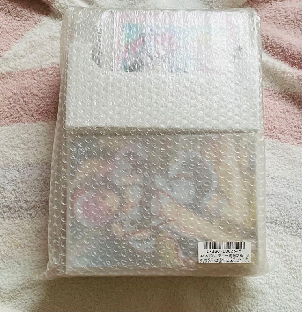あくありうむ。完全生産限定 hololive Official Edition