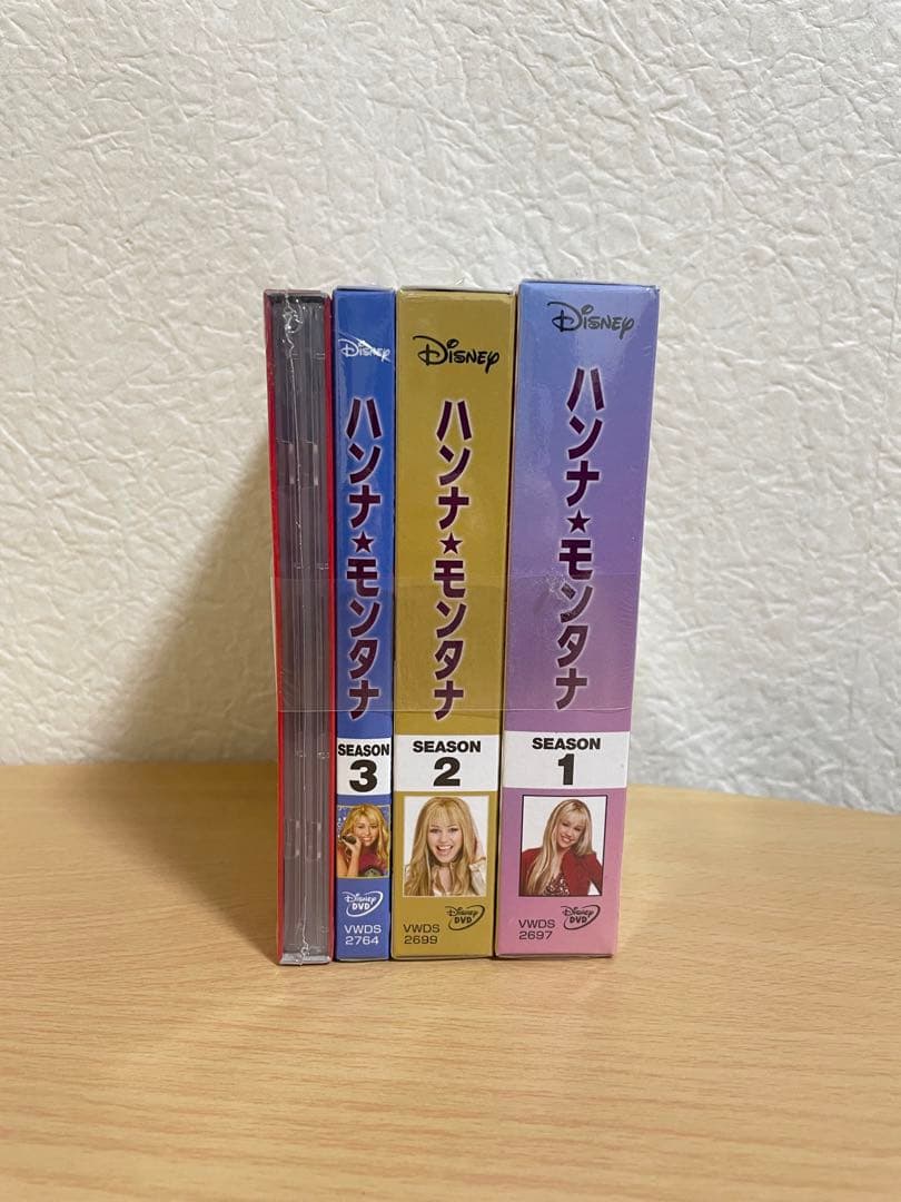 ハンナモンタナ　DVD ディズニー　シーズン1〜4 セット