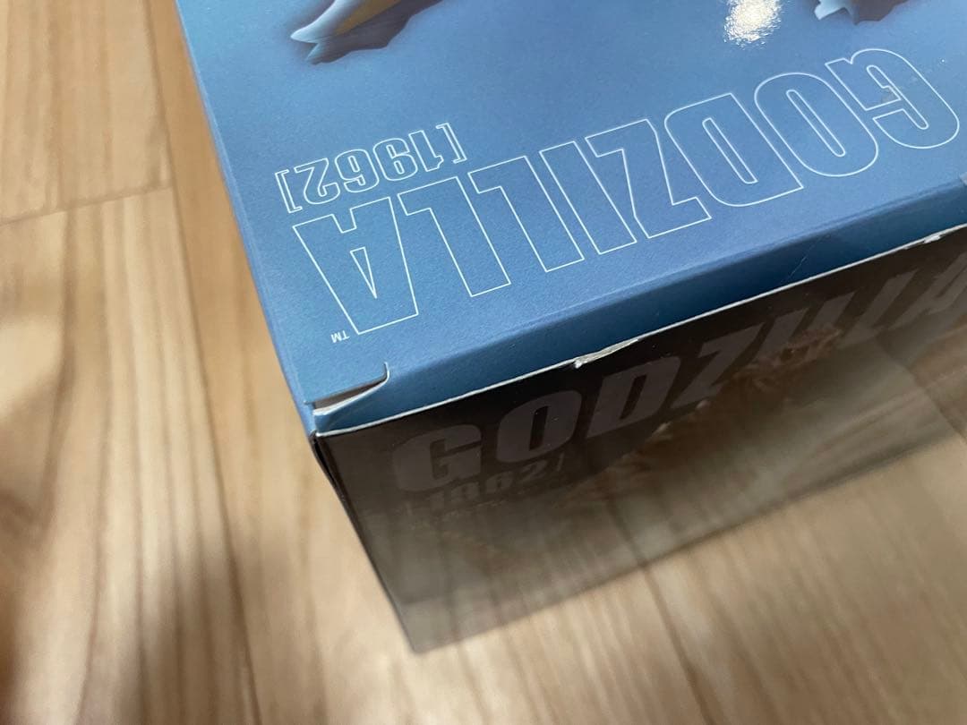 S.H.MonsterArts ゴジラ 1962年「キングコング対ゴジラ」