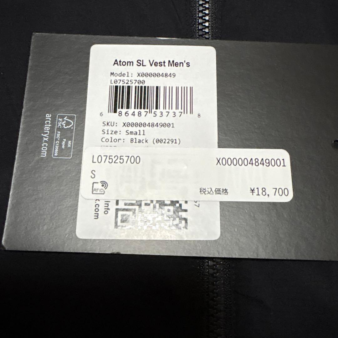 ARC'TERYX Atom SL Vest Men's S ブラック