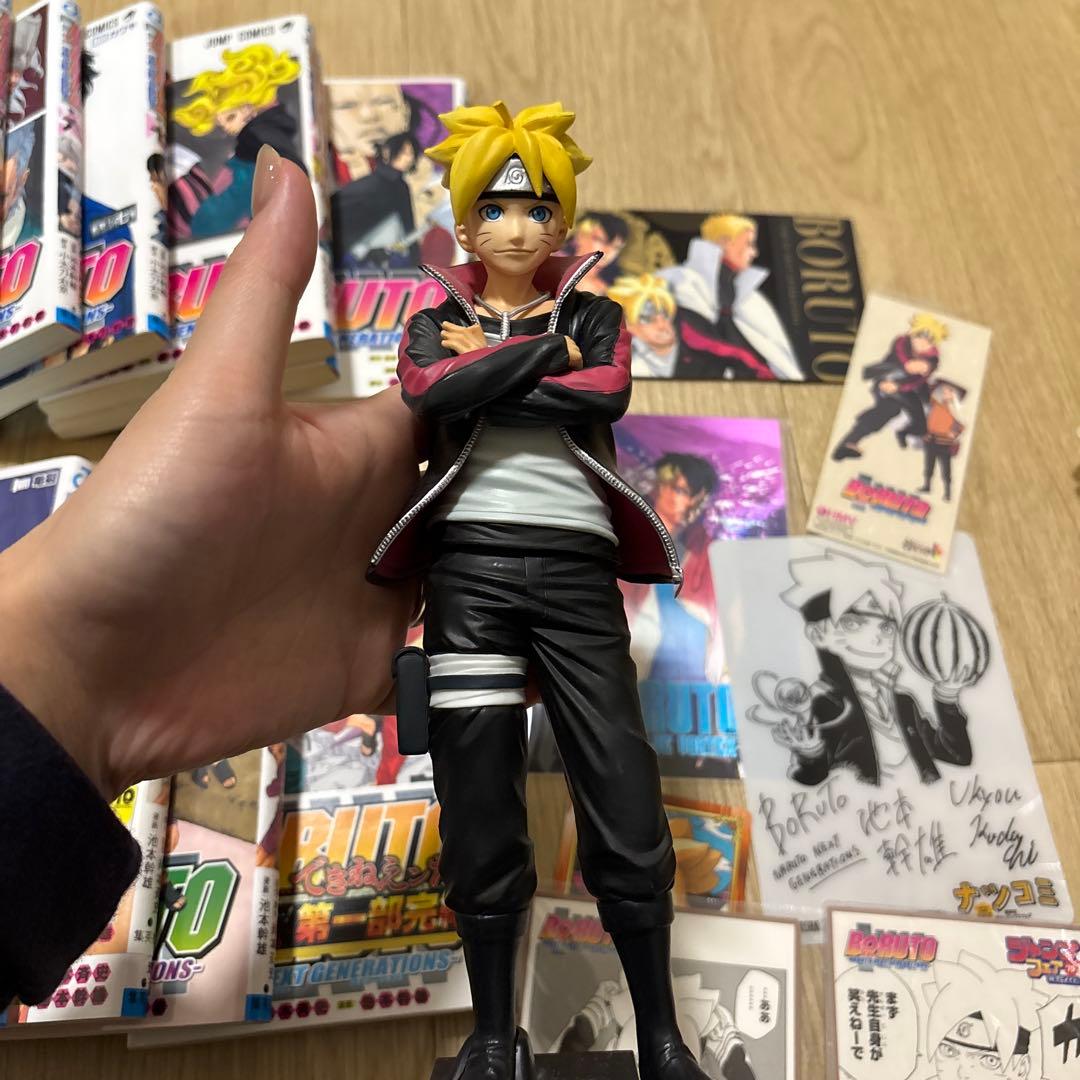 BORUTO 20巻セット + 【希少】ボルトフィギュア
