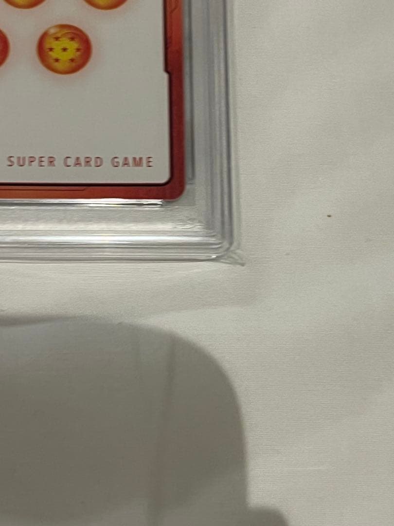 ドラゴンボール エナジーマーカー ゴールド 1巻 E-59 PSA10